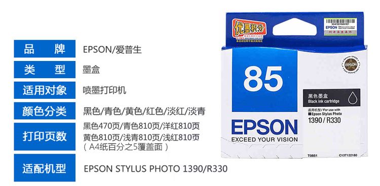 产品详情图1