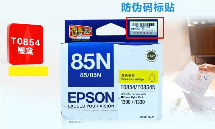产品详情图2