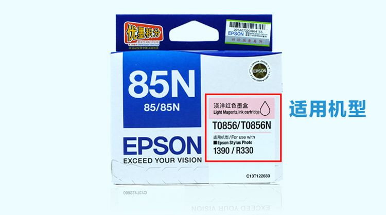 产品详情图4