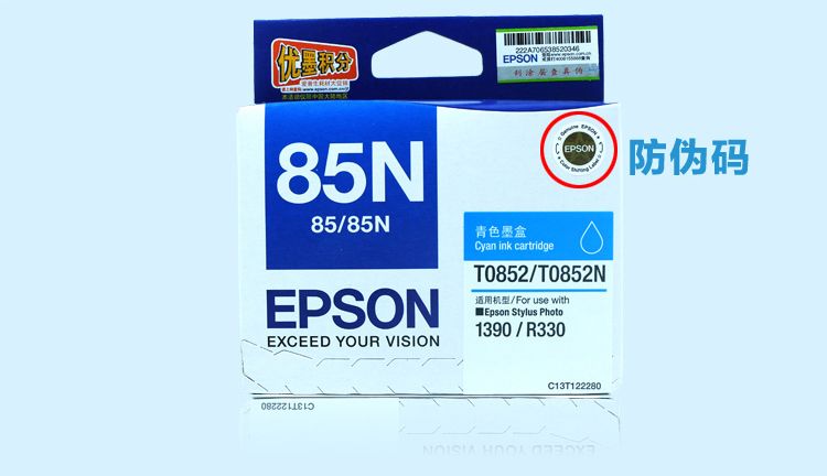 产品详情图6