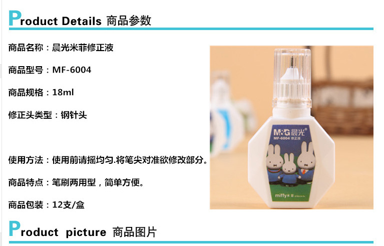 O1CN014sKX2q1GEiaaJrD2x-106030591.jpg