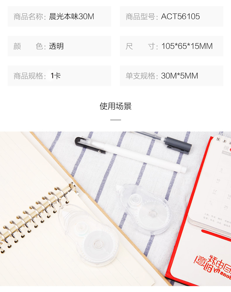 O1CN011XCHtaQxNUNSz8V_!!765792887.jpg
