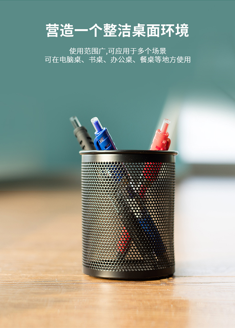 描述_03.jpg