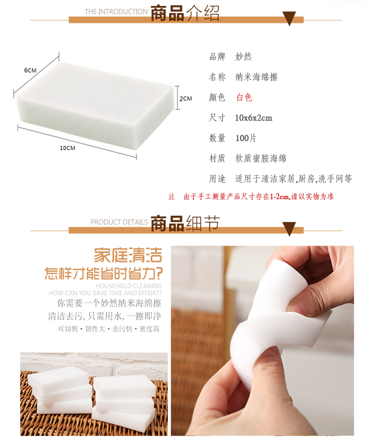 未标题-1_03.jpg
