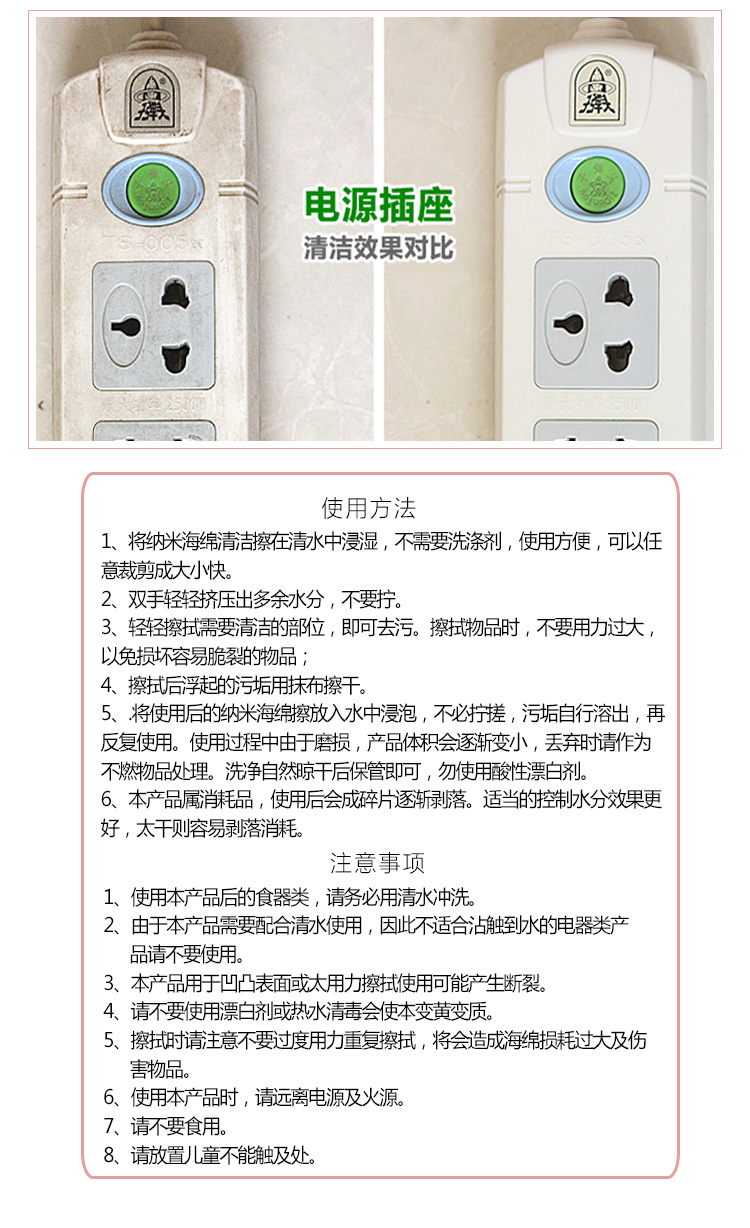 未标题-1_07.jpg