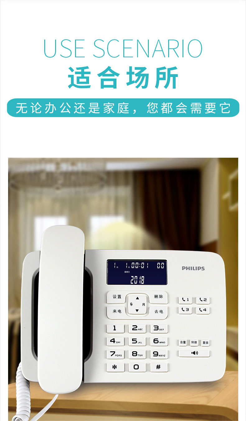 详情_11.jpg
