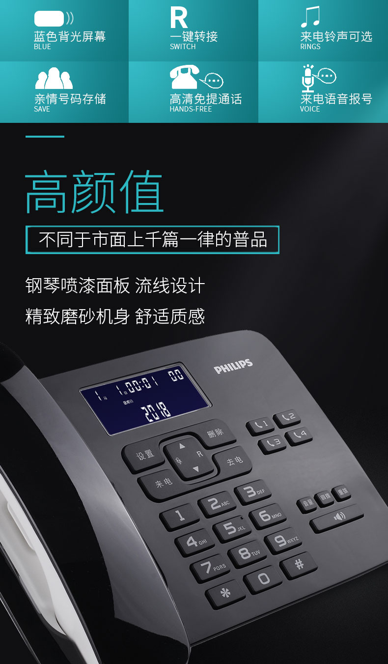 详情_03.jpg