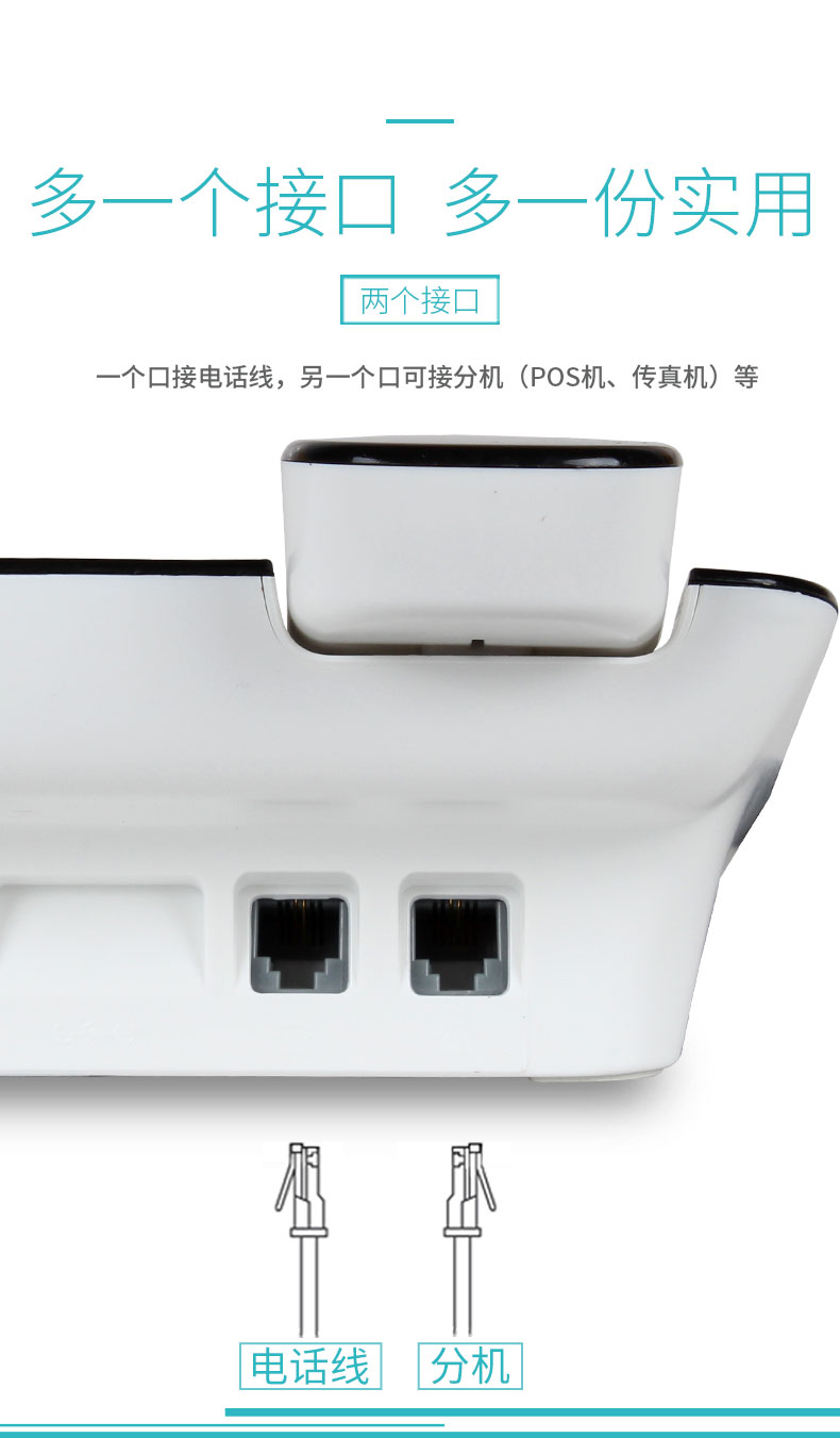 详情_10.jpg