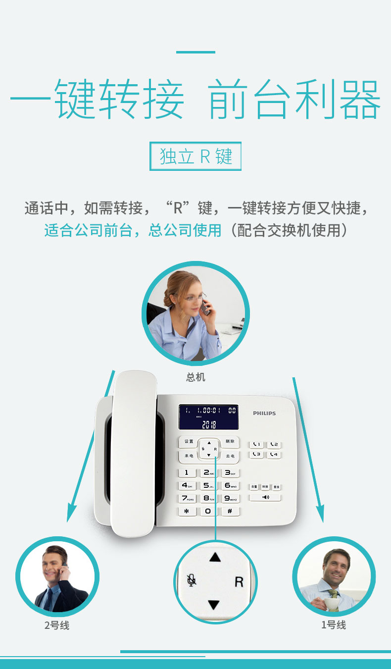 详情_08.jpg