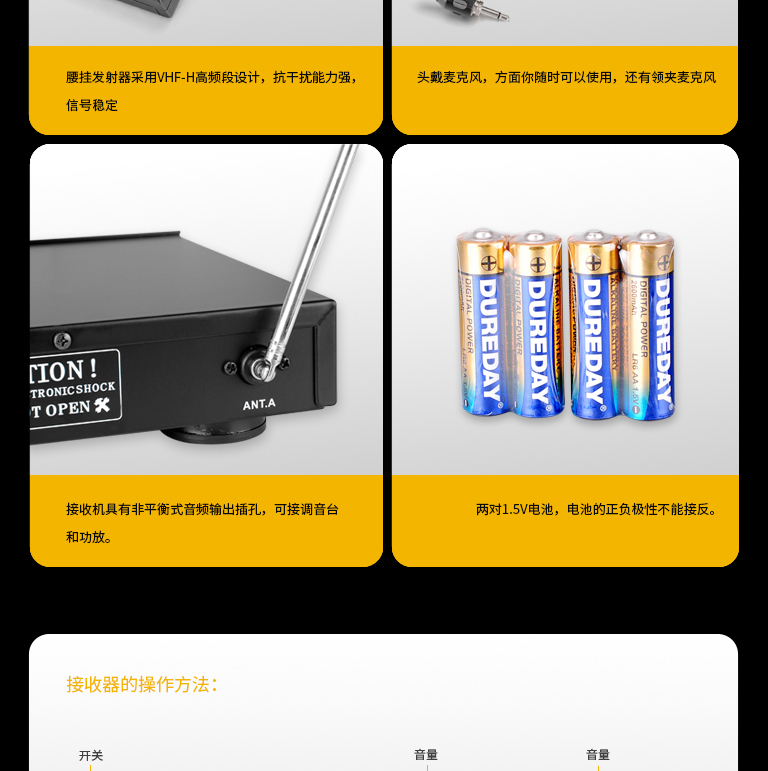 TS-6700-PP_08.jpg