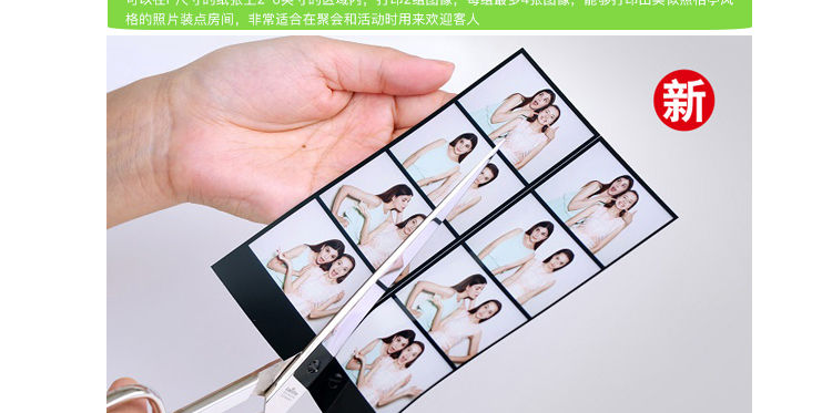 GetFile_12.jpg